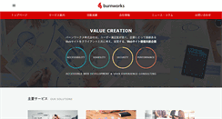 Desktop Screenshot of burnworks.com